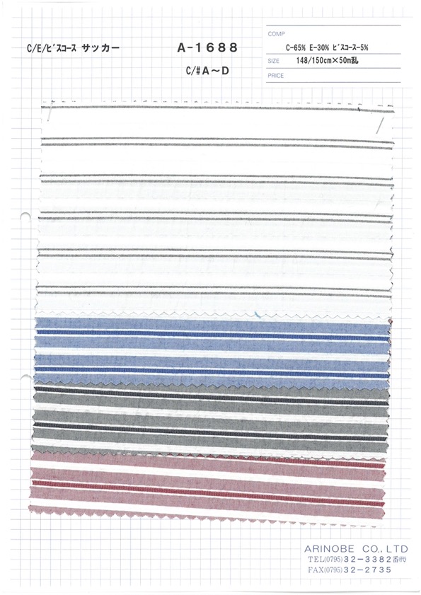 A-1688 Baumwolle Polyester Viskose Seersucker[Textilgewebe] ARINOBE CO., LTD.