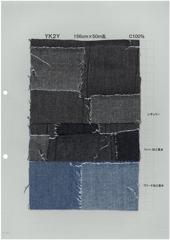 YK2Y Hochmoderner Jacquard Loom Patchwork-Jacquard[Textilgewebe] Yoshiwa Textil