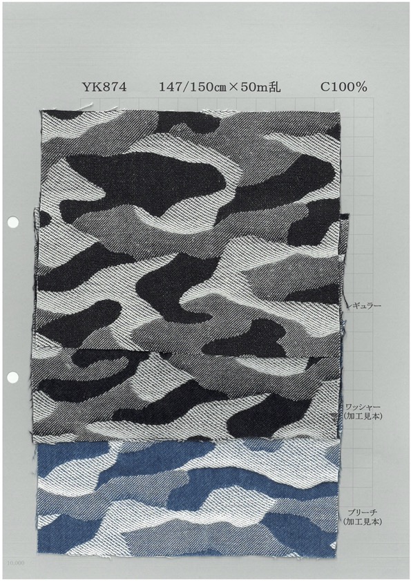YK874 Tarnungs-Jacquard In Indigo-Seil[Textilgewebe] Yoshiwa Textil