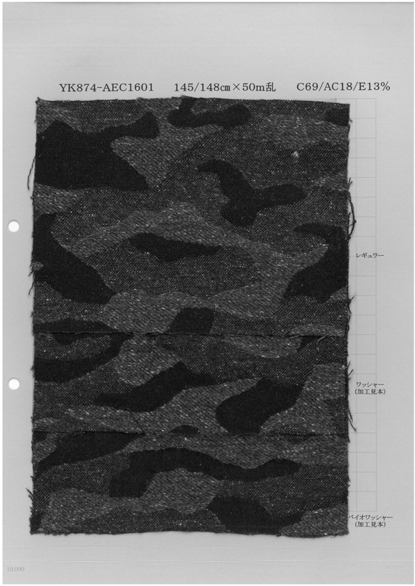 YK874-1601 Jazz-Nep-Jacquard-Camouflage[Textilgewebe] Yoshiwa Textil