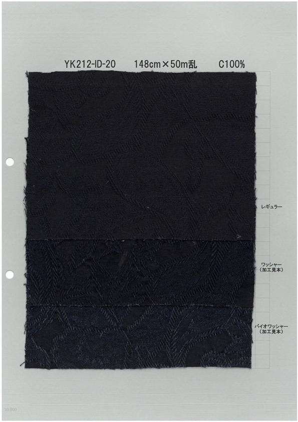 YK212-ID-20 Hochmoderner Jacquard Loom Paisley[Textilgewebe] Yoshiwa Textil