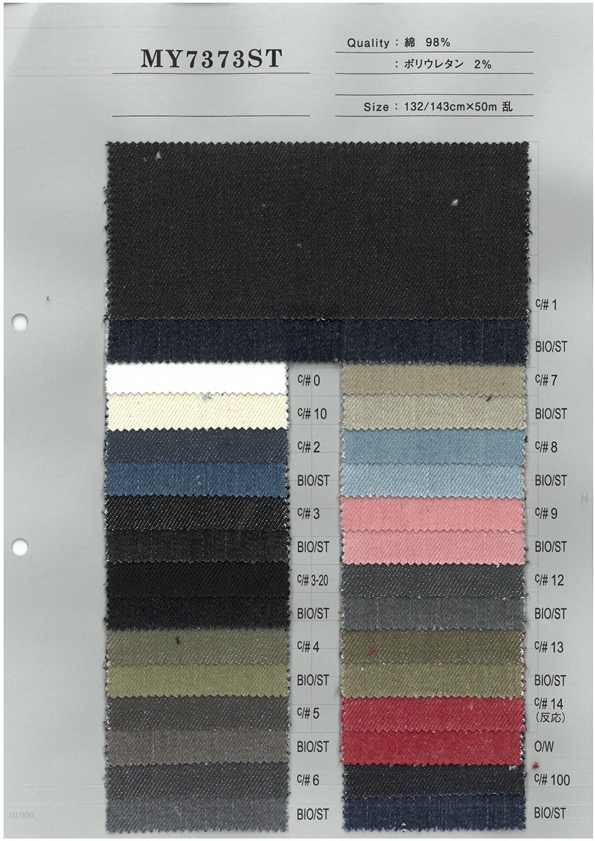 MY7373ST 12 Unzen Stretch-Denim In Farbe[Textilgewebe] Yoshiwa Textil