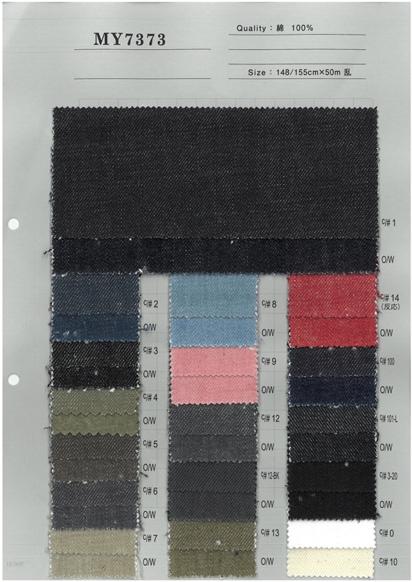 MY7373 14 Unzen Farbiger Denim[Textilgewebe] Yoshiwa Textil