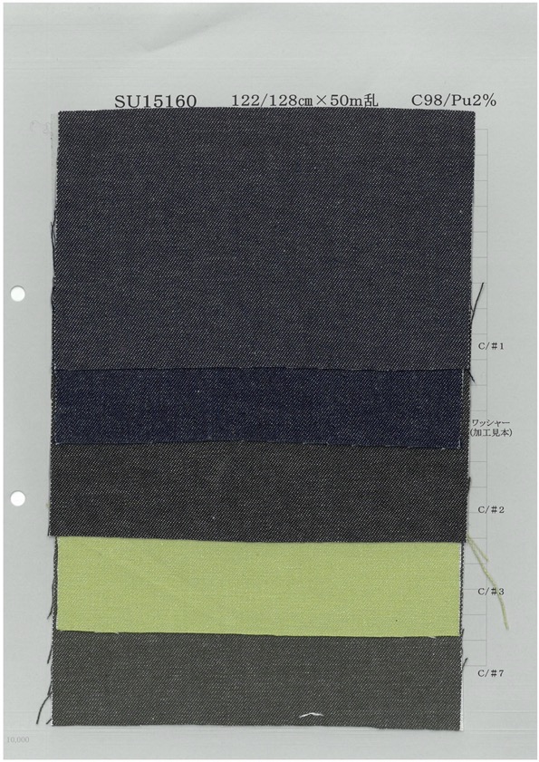 SU15160 9 Unzen Stretch-Denim In Farbe[Textilgewebe] Yoshiwa Textil