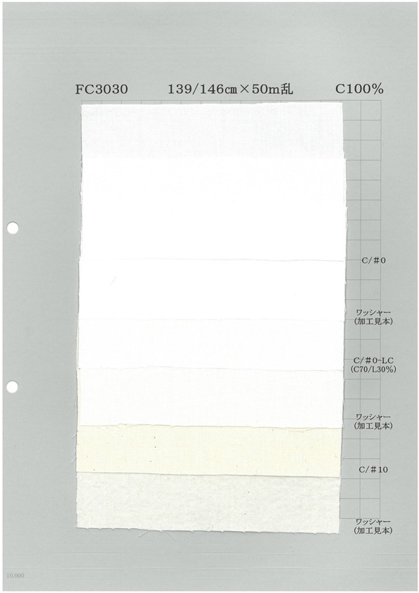 FC3030-A Pastell 30/1 Farbe Chambray A[Textilgewebe] Yoshiwa Textil