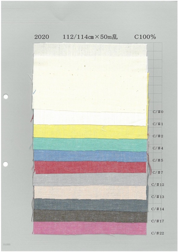 2020 Farbechter 20/1 Colour Chambray[Textilgewebe] Yoshiwa Textil