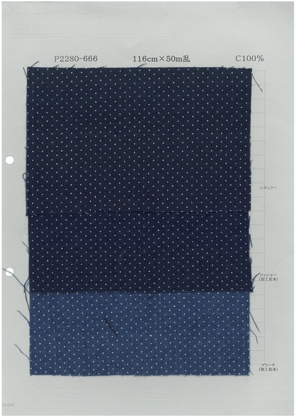 P2280-pindot Chambray Discharge Print Pin Dot[Textilgewebe] Yoshiwa Textil
