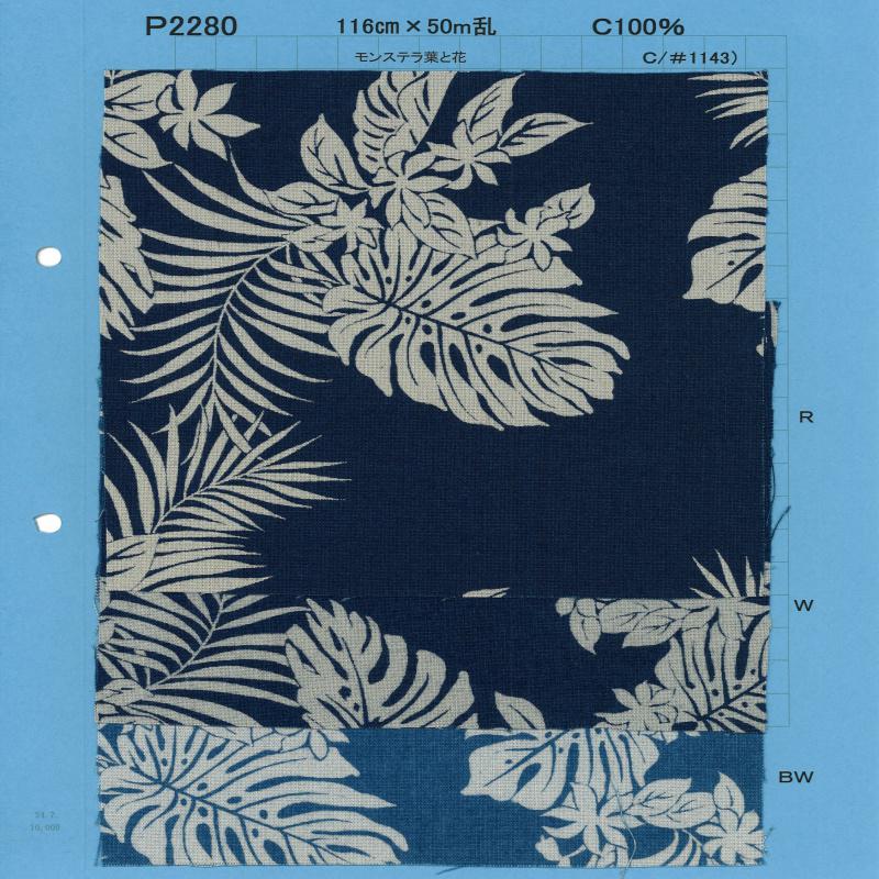 P2280-monstera Chambray Discharge Print Monstera-Blätter Und -Blumen[Textilgewebe] Yoshiwa Textil