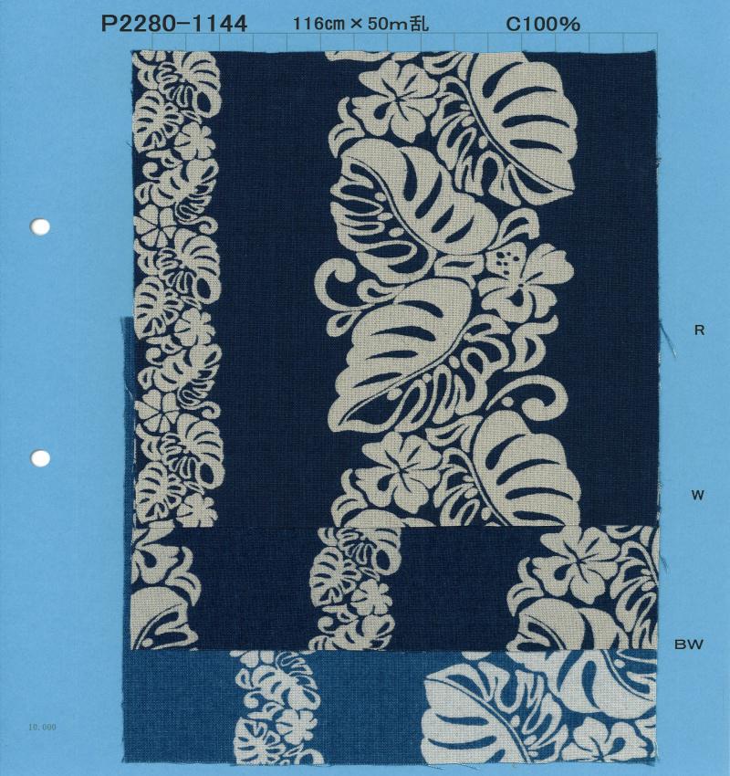 P2280-1144-shokubutu Chambray Discharge Print Pflanzenmuster[Textilgewebe] Yoshiwa Textil