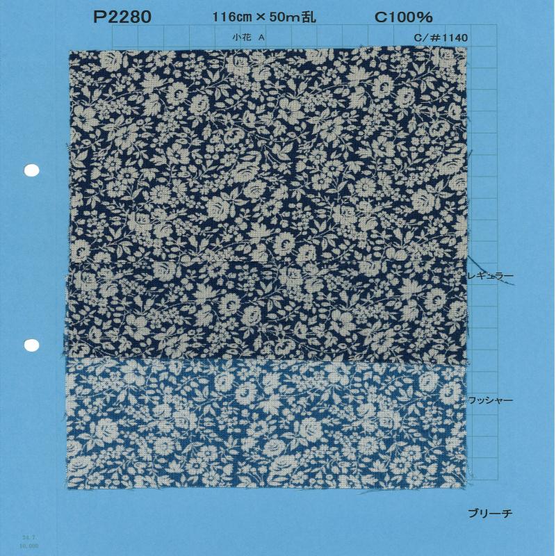 P2280-floretA Chambray Discharge Print Kleine Blume A[Textilgewebe] Yoshiwa Textil