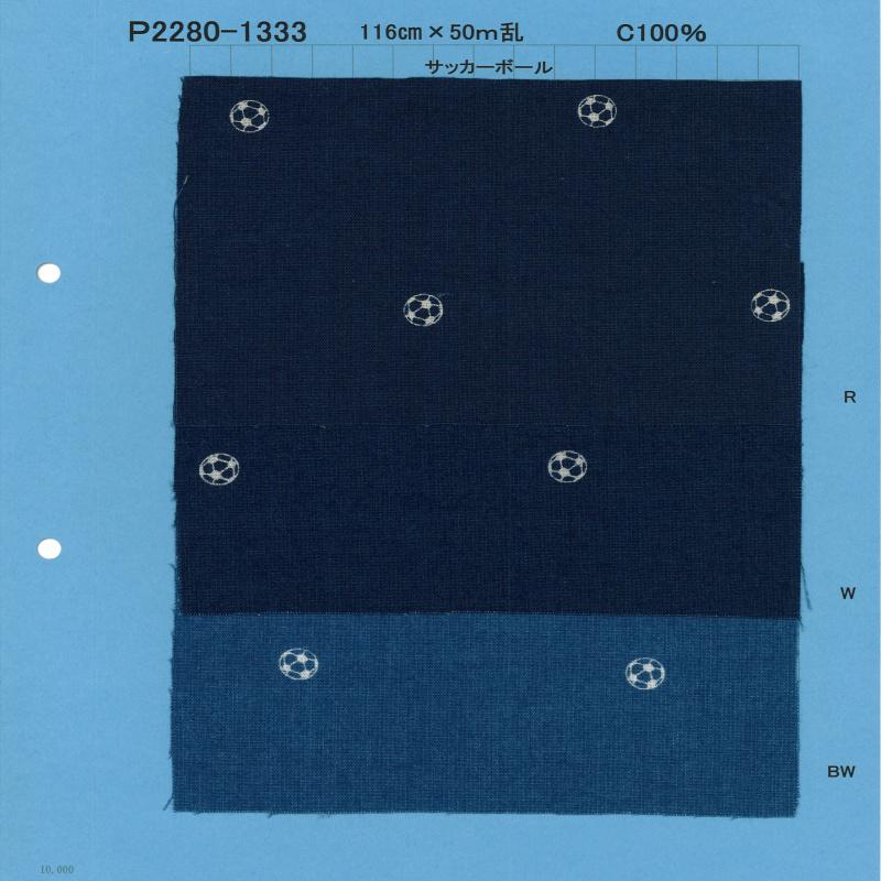 P2280-133-soccerball Chambray Discharge Print Seersucker-Ball[Textilgewebe] Yoshiwa Textil