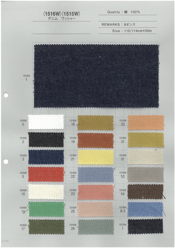 1516W Reichlich Farbvariationen Farbe Denim Waschmaschine Verarbeitung 8 Unzen[Textilgewebe] Yoshiwa Textil