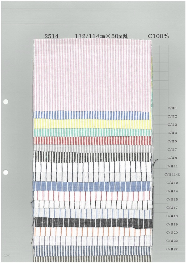 2514B Vielseitiger Streifen[Textilgewebe] Yoshiwa Textil