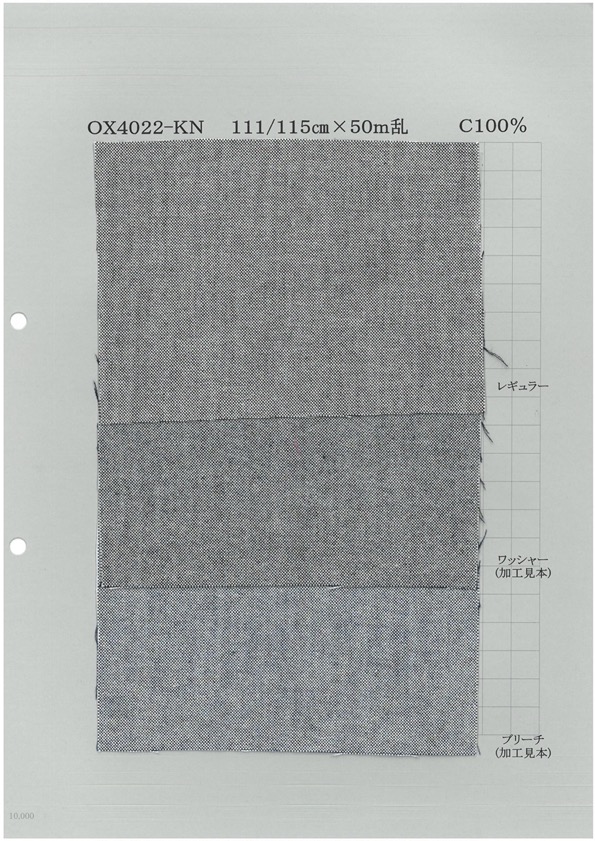OX4022KN Indigo-Oxford[Textilgewebe] Yoshiwa Textil