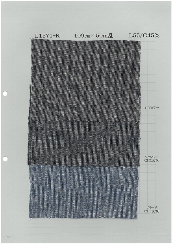 L1571R Latzhose Aus Baumwollleinen In Indigoblau[Textilgewebe] Yoshiwa Textil