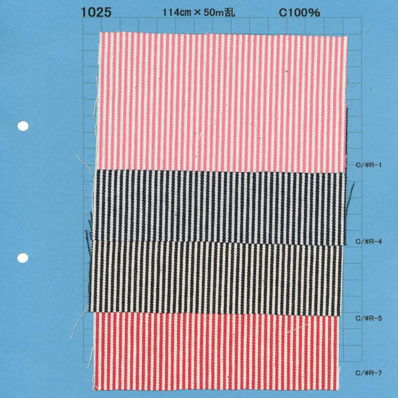 1025 Hickory[Textilgewebe] Yoshiwa Textil