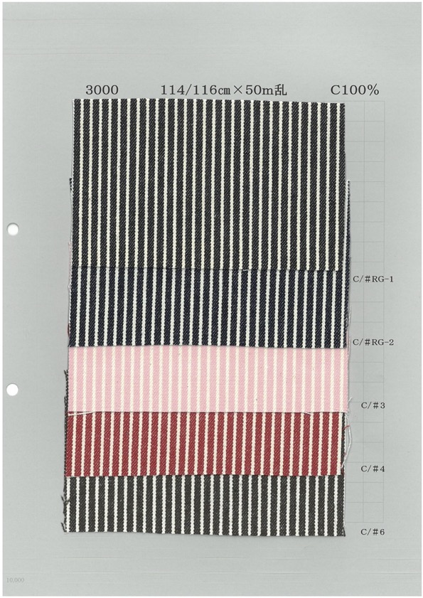 3000 Hickory[Textilgewebe] Yoshiwa Textil