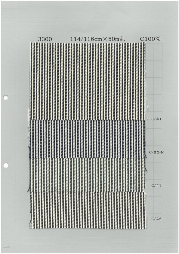 3300 Hickory[Textilgewebe] Yoshiwa Textil