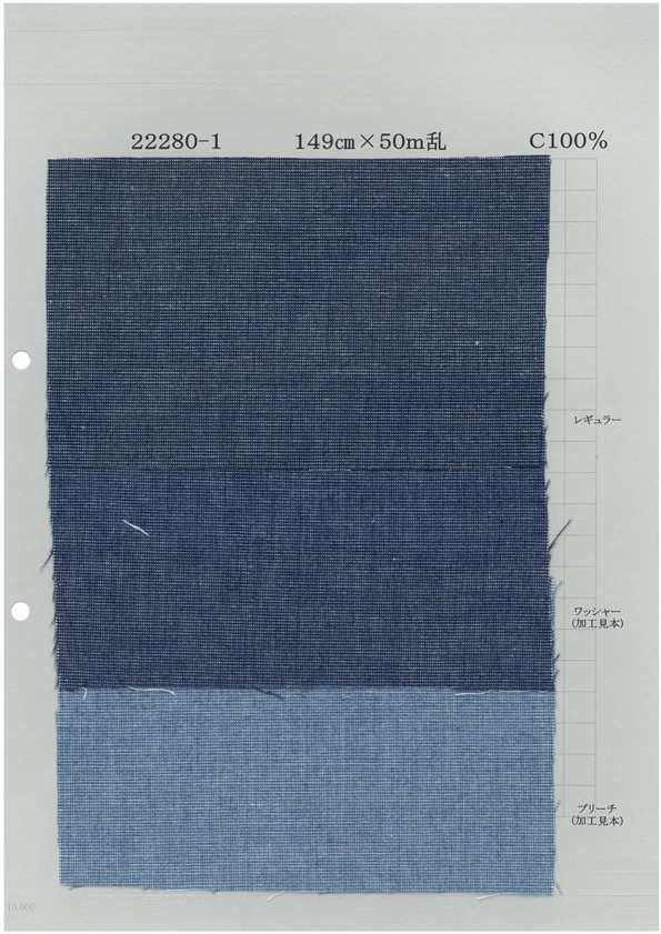 22280-1 Indigo-Pin-Check[Textilgewebe] Yoshiwa Textil