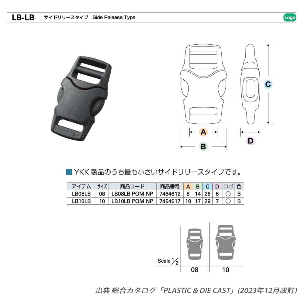 LB-LB YKK Schnalle LB-LB-Seitenfreigabetyp[Schnallen Und Ring] YKK