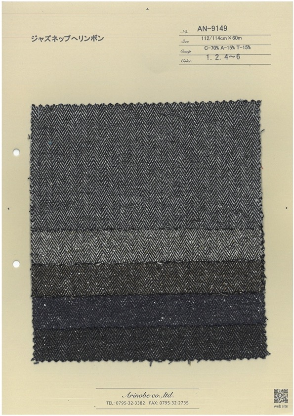 AN-9149 Jazz Nep Fischgrat[Textilgewebe] ARINOBE CO., LTD.