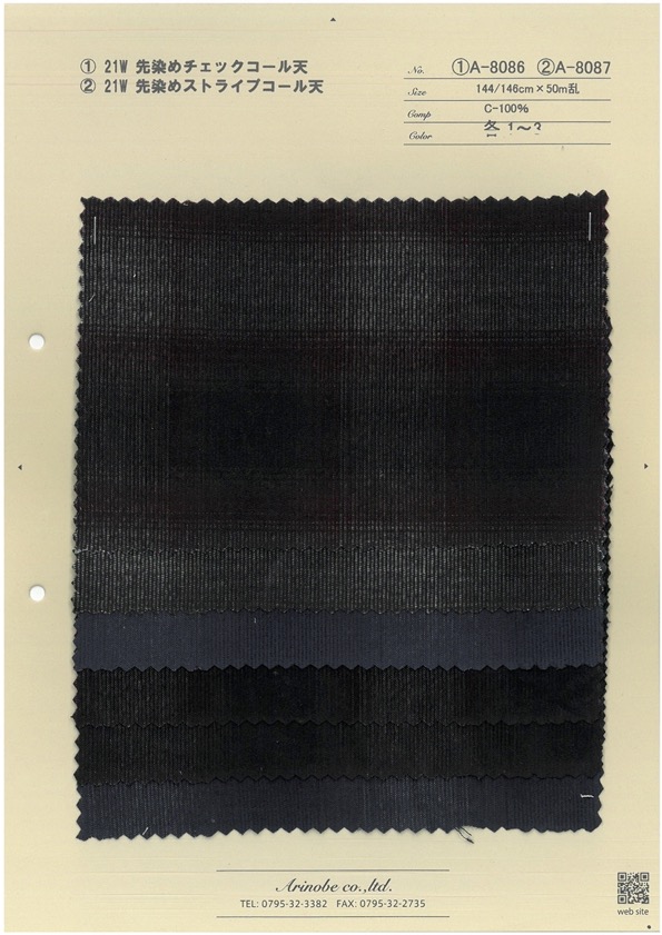A-8086 21W Garngefärbter, Karierter Cord[Textilgewebe] ARINOBE CO., LTD.