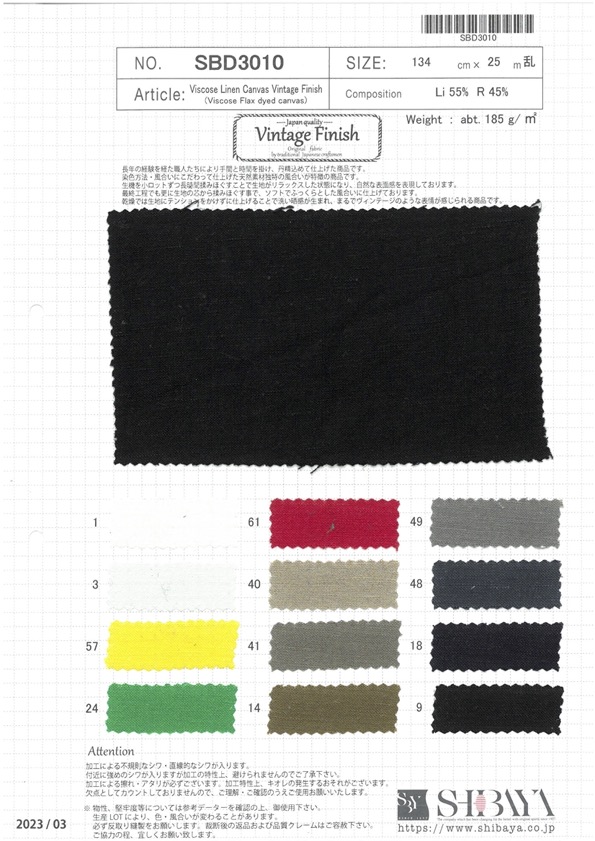 SBD3010 Viskose-Leinen-Canvas-Finish[Textilgewebe] SHIBAYA