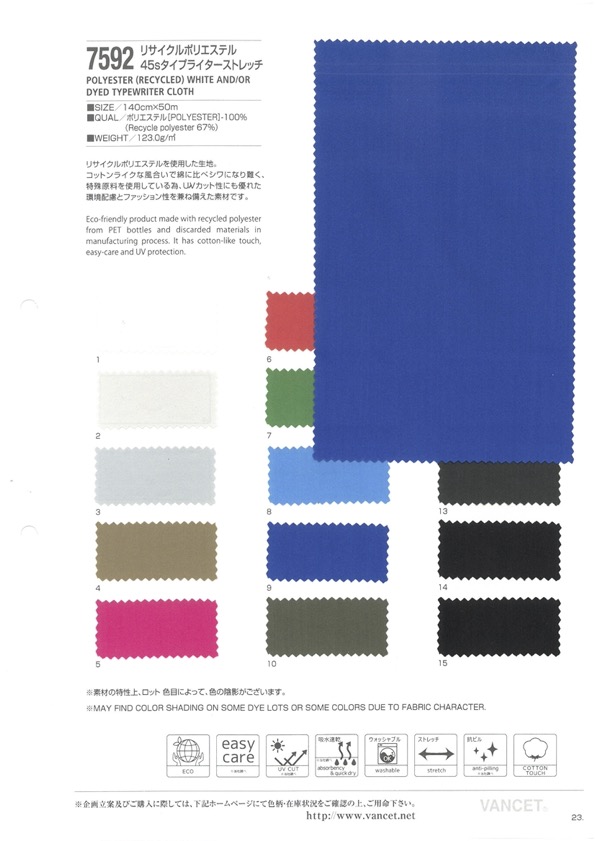 7592 Recyceltes Polyester 45 Einfädiges Schreibmaschinentuch Stretch[Textilgewebe] VANCET