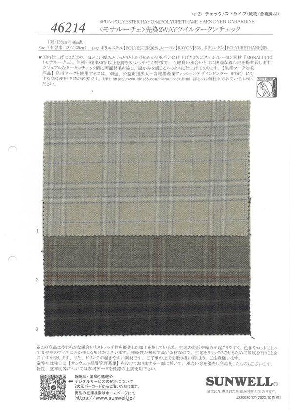 46214 <Mona Luce> Garngefärbtes 2-Wege-Twill-Tartan-Karo[Textilgewebe] SUNWELL