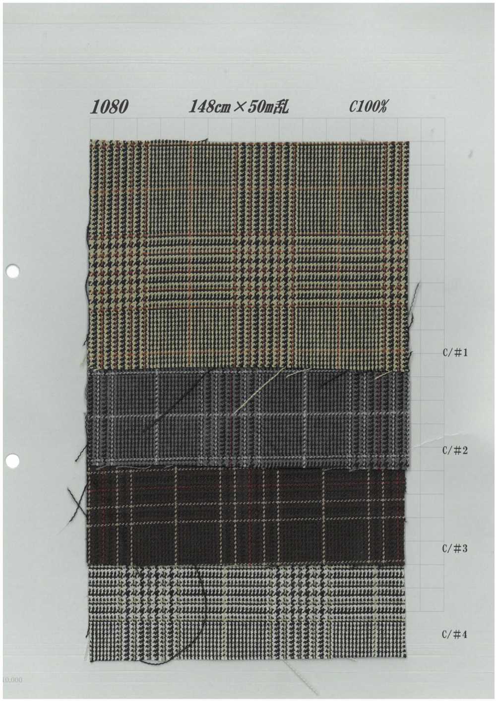 1080 Baumwoll-Glencheck[Textilgewebe] Yoshiwa Textil