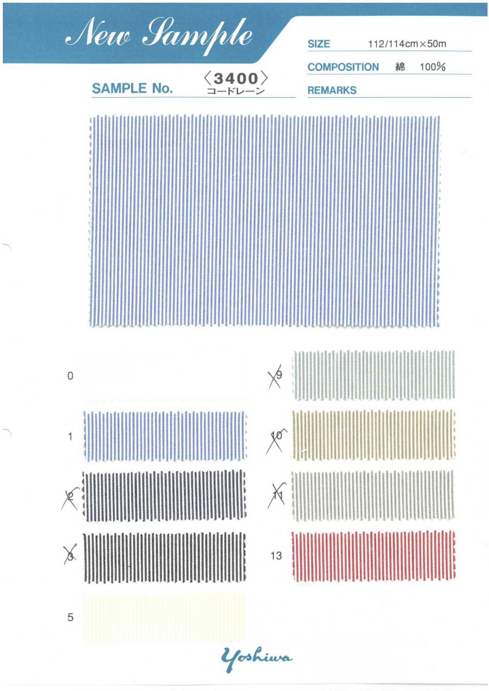3400 Baumwoll-Cordlane[Textilgewebe] Yoshiwa Textil