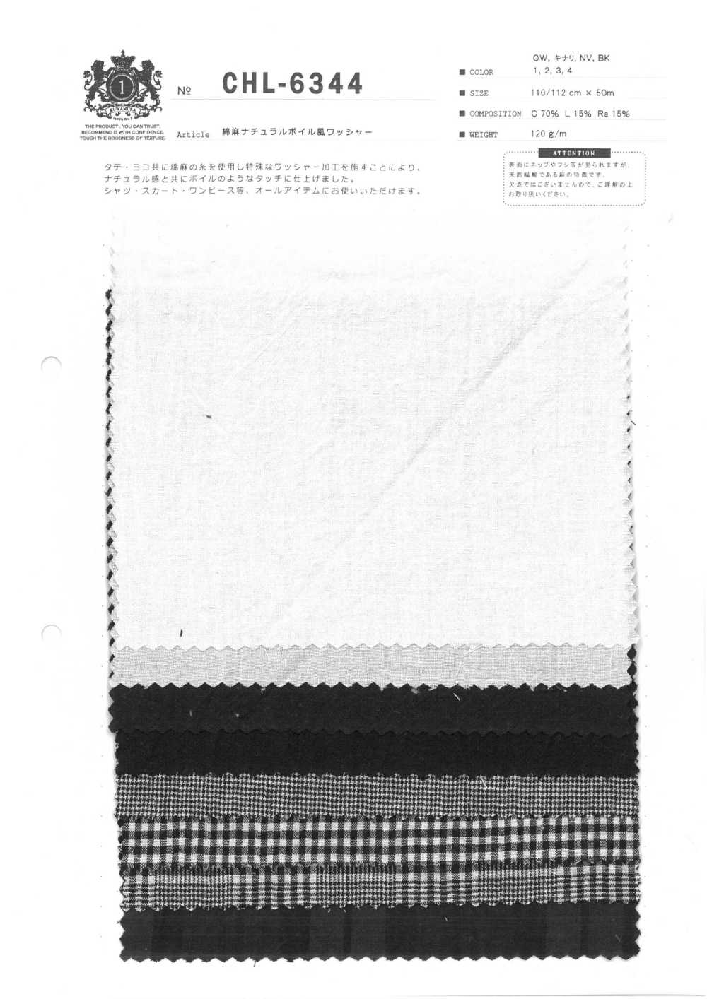 CHL-6344 Verarbeitung Von Leinen Im Natürlichen Voile-Stil[Textilgewebe] Kuwamura-Faser