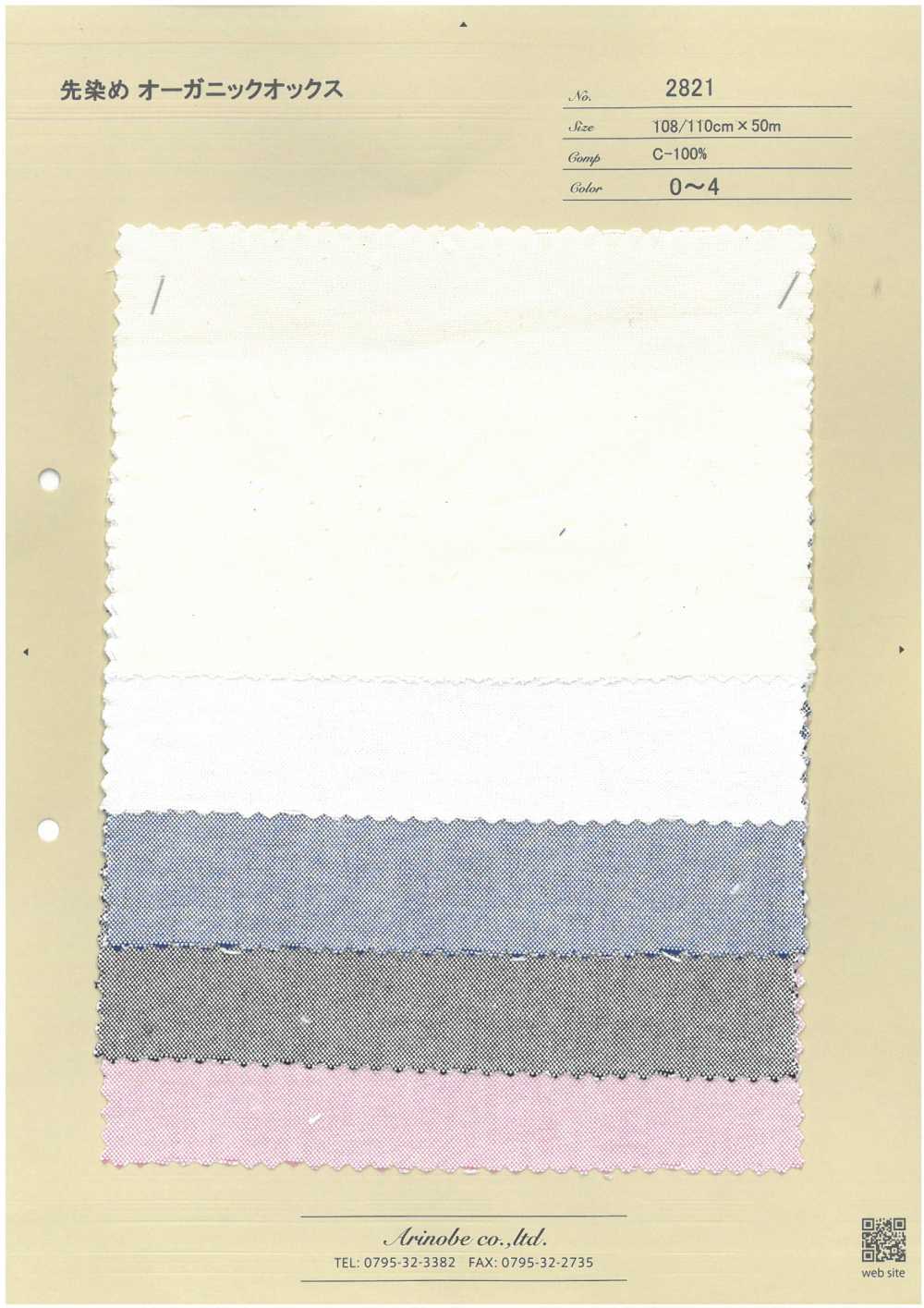 2821 Garngefärbtes Bio-Oxford[Textilgewebe] ARINOBE CO., LTD.