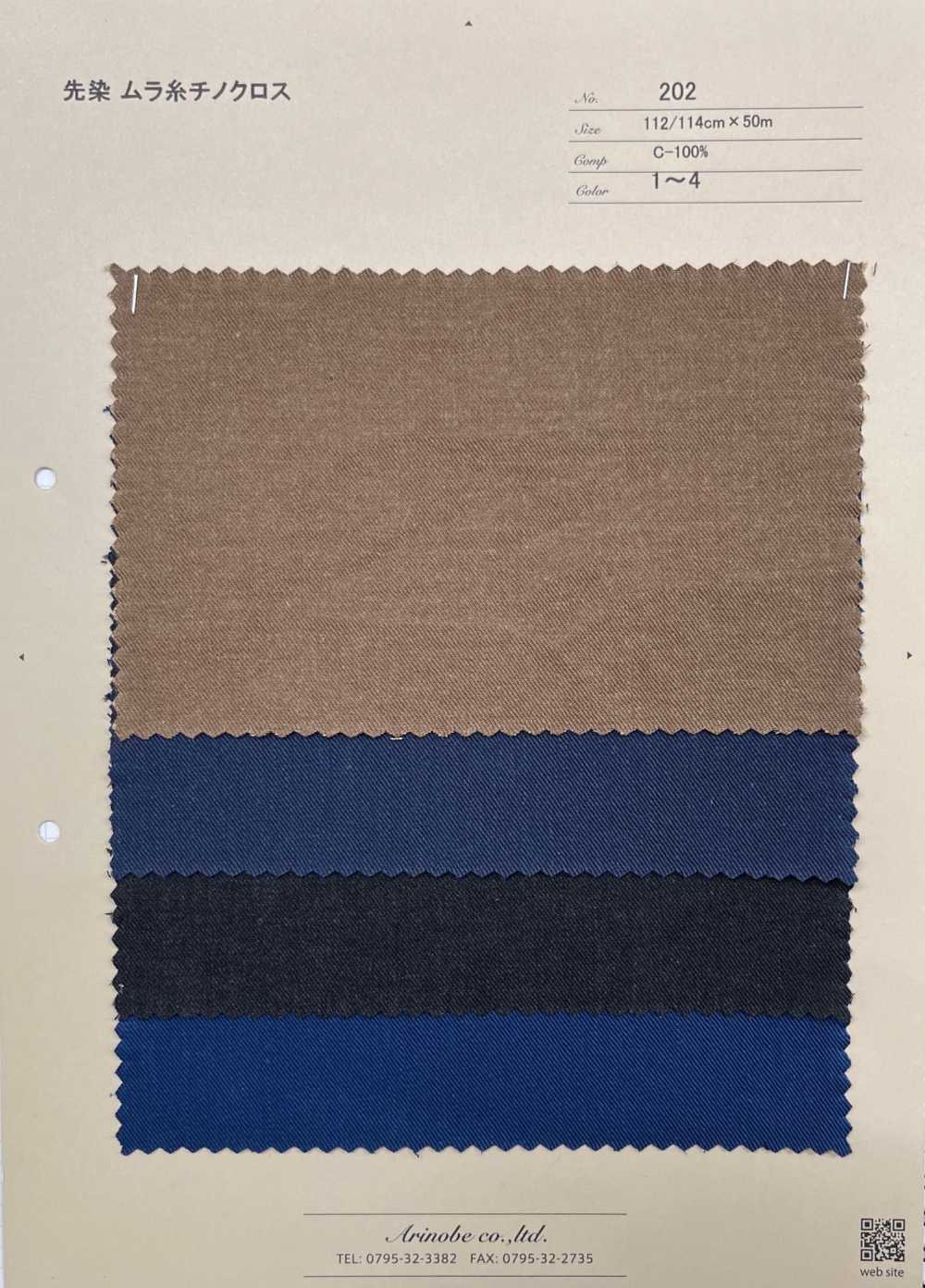 202 Garngefärbter Chino-Stoff Mit Ungleichmäßigen Fäden[Textilgewebe] ARINOBE CO., LTD.