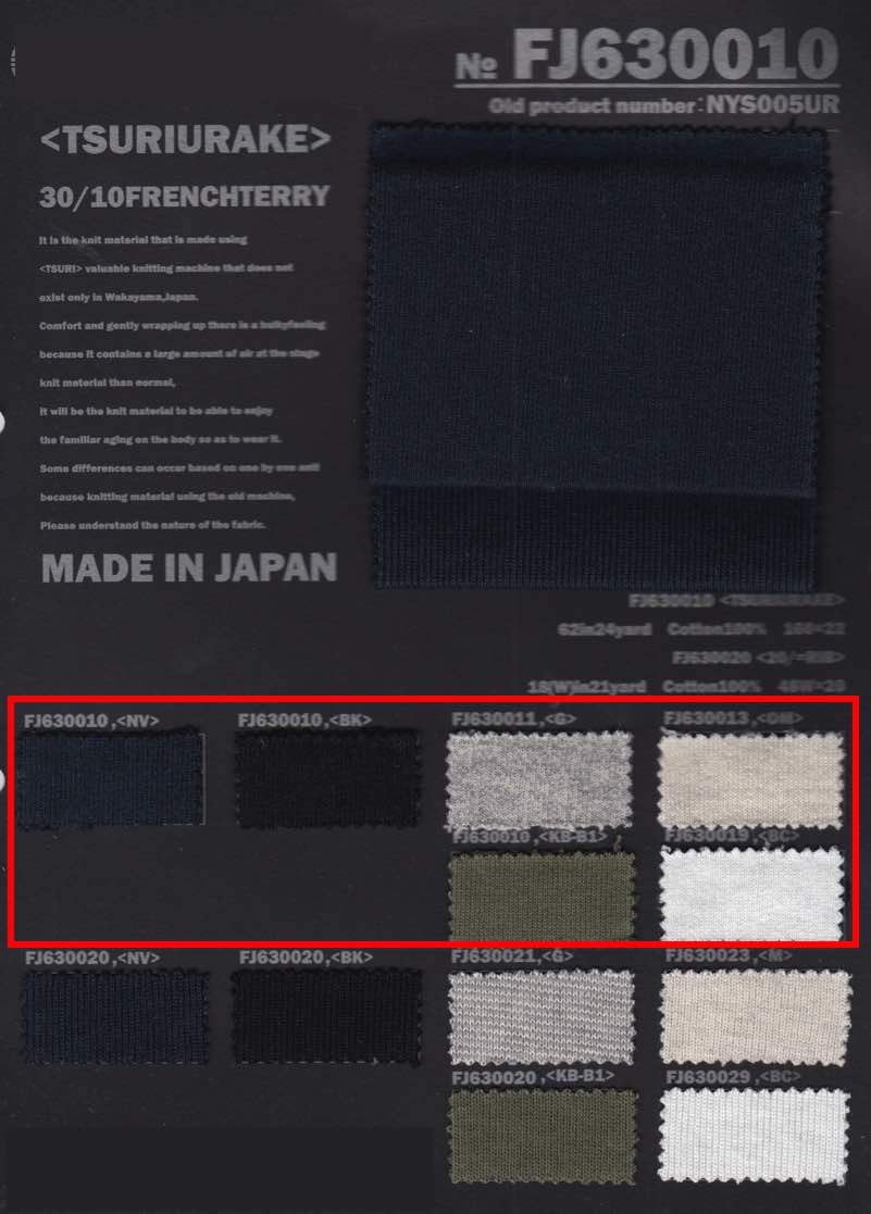 FJ630010 Fleece-Textil Zum Zuschneiden Und Nähen[Textilgewebe] Fujisaki Textile