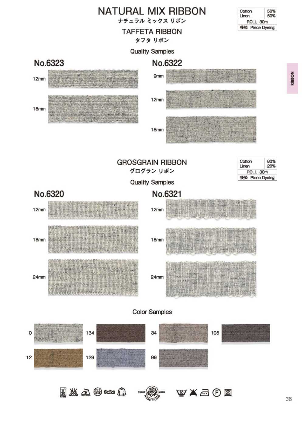 6323 Natürliches Mixband Aus Taft[Bandbandschnur] ROSE BRAND (Marushin)