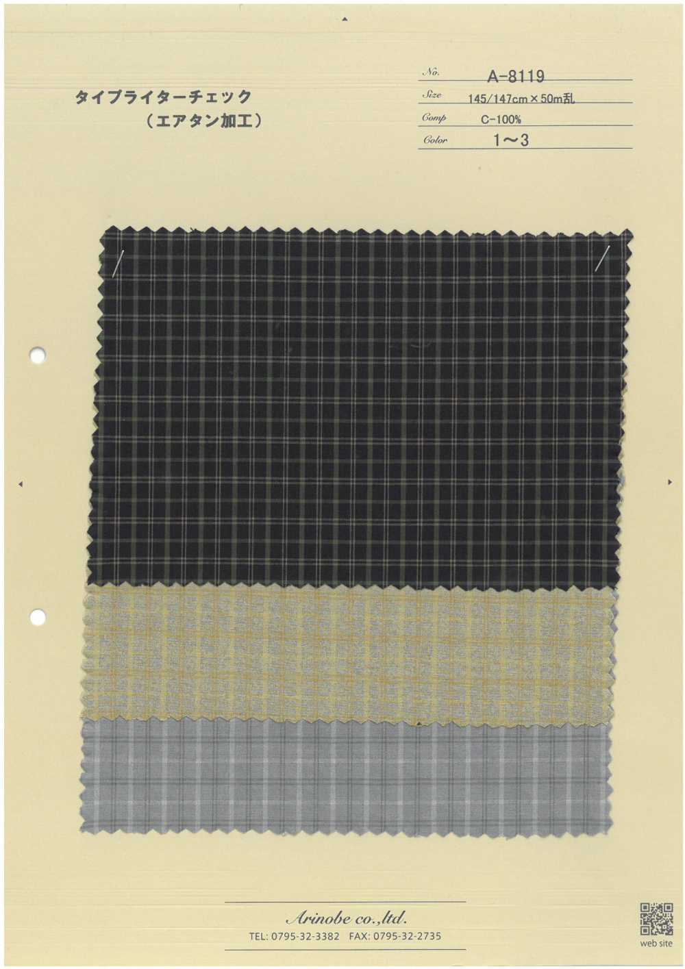 A-8119 Schreibmaschinentuch (Air Tan Processing)[Textilgewebe] ARINOBE CO., LTD.