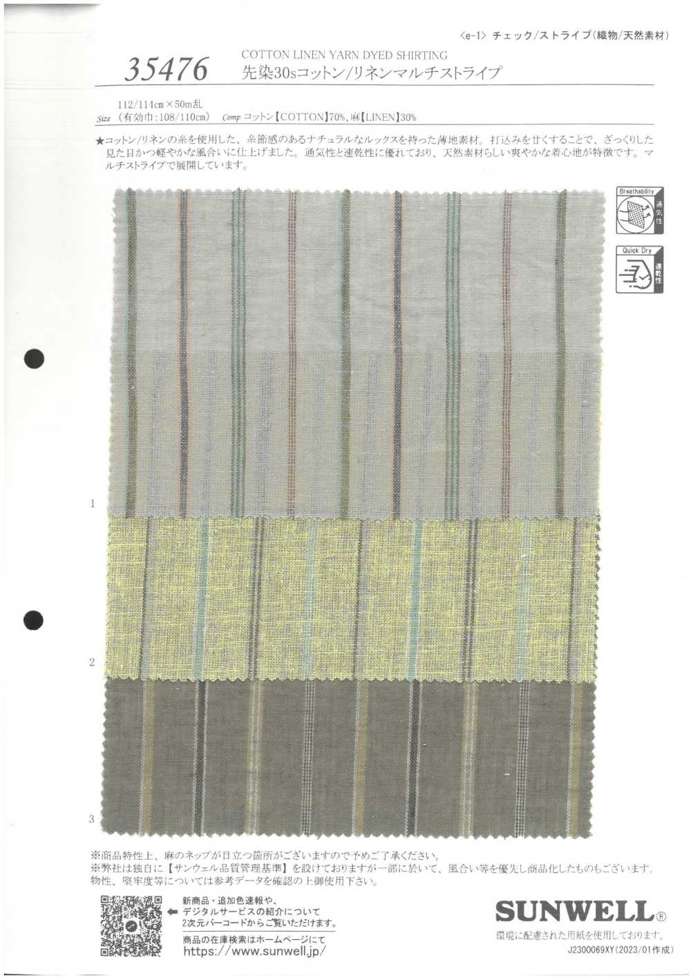35476 Garngefärbte 30-fach Einfädige Baumwolle/Leinen Mit Mehreren Streifen[Textilgewebe] SUNWELL