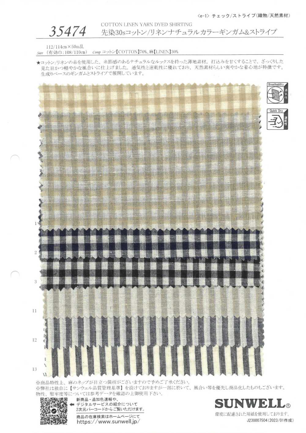 35474 Garngefärbte 30-fädige Baumwolle/Leinen In Natürlichen Farben Mit Karomuster Und Streifen[Textilgewebe] SUNWELL