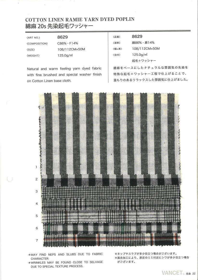 8629 Leinen 20-fädig Gefärbte Fuzzy-Unterlegscheibe[Textilgewebe] VANCET