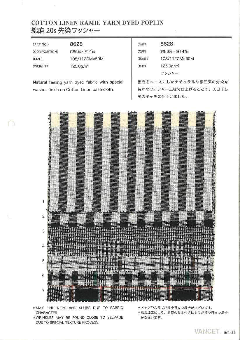 8628 Leinen 20-fädig Gefärbte Waschmaschinenverarbeitung[Textilgewebe] VANCET