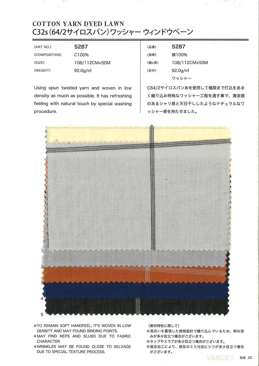 5287 C32 Einzelgewinde (64/2 Silospan) Unterlegscheibe Für Die Verarbeitung Von Fensterscheiben[Textilgewebe] VANCET