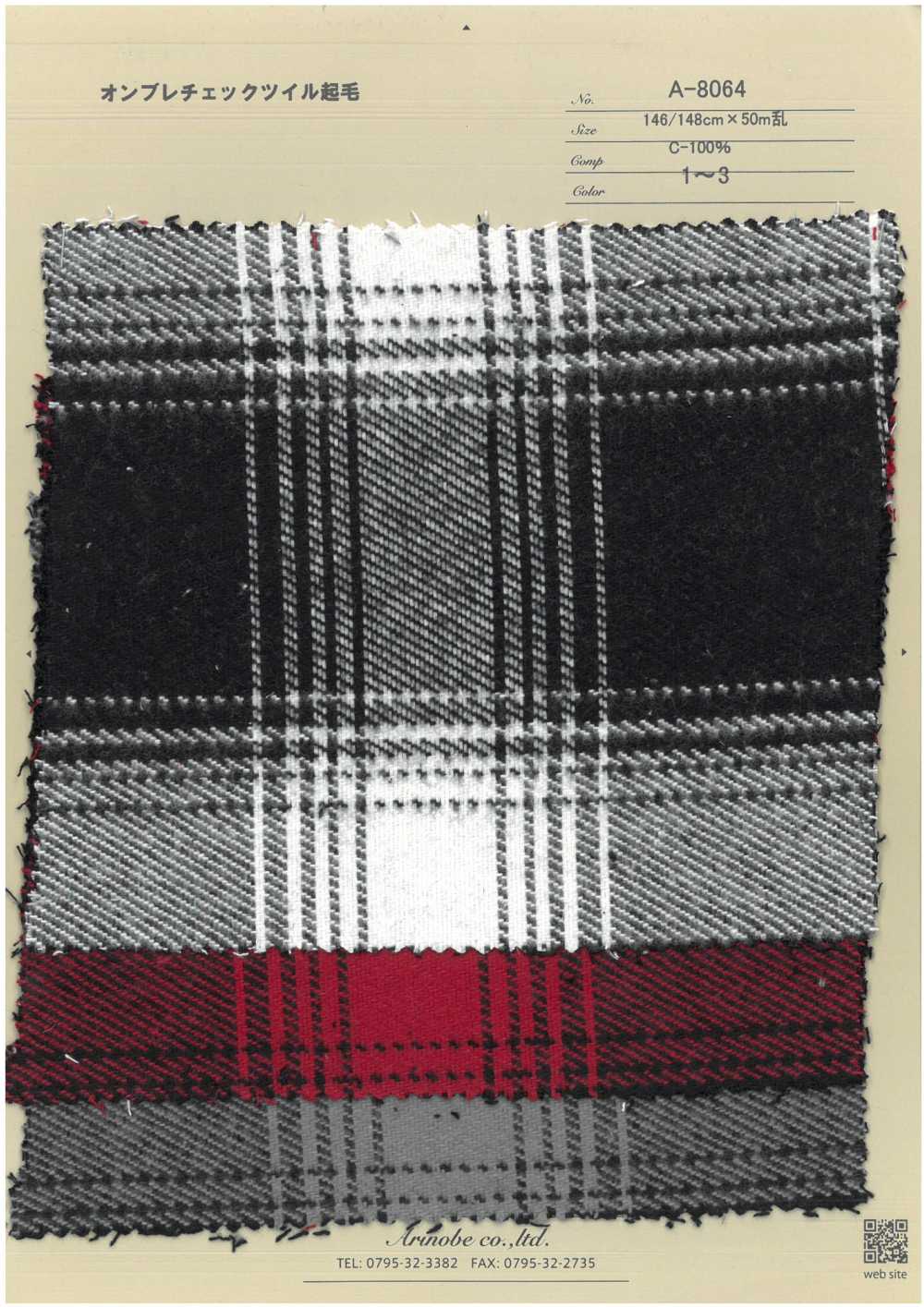 A-8064 Ombre Check Twill Fuzzy[Textilgewebe] ARINOBE CO., LTD.