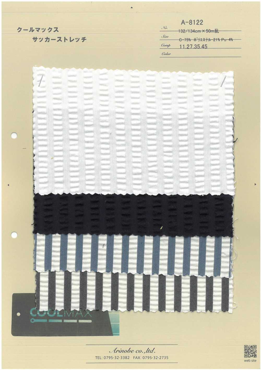 A-8122 Coolmax-Seersucker-Stretch[Textilgewebe] ARINOBE CO., LTD.