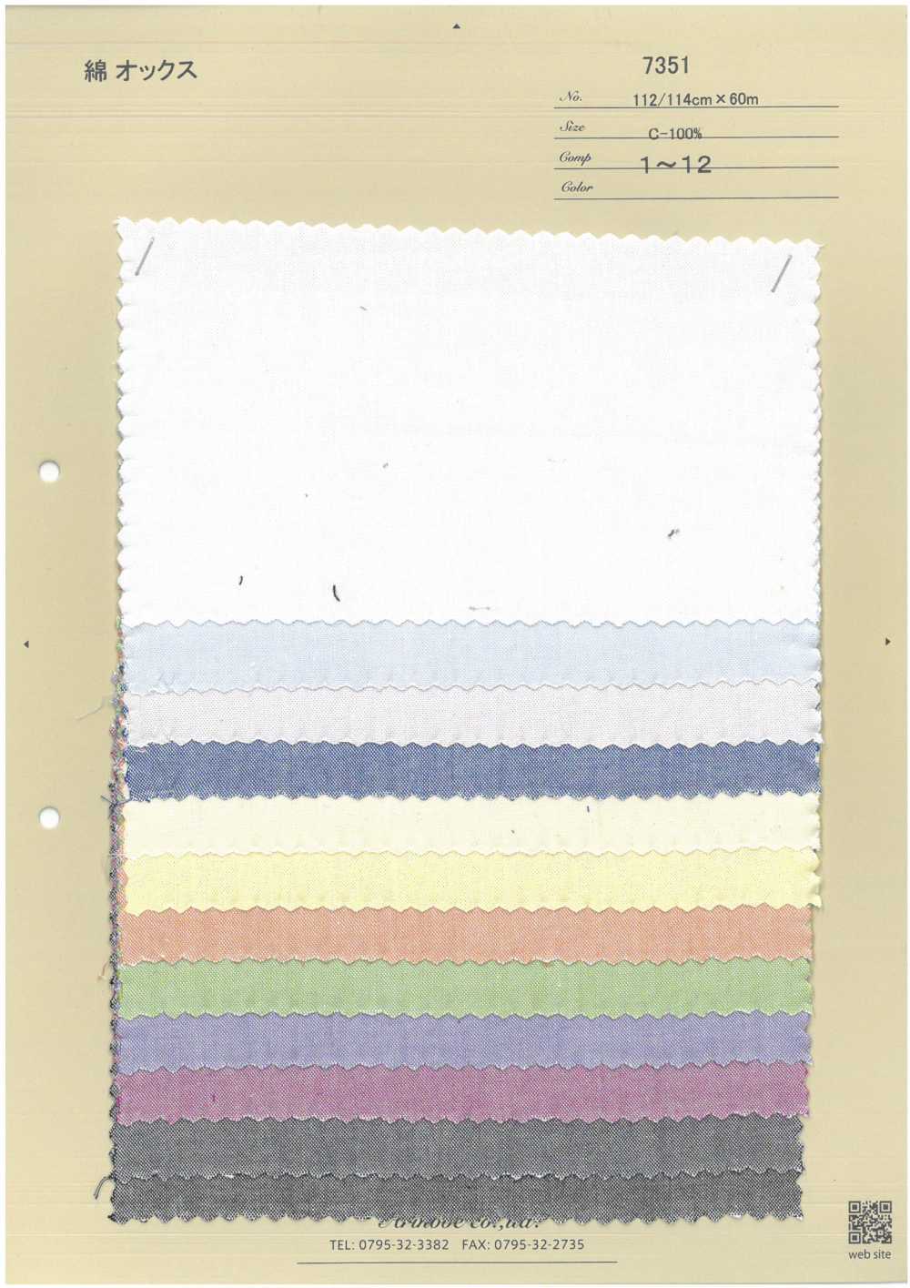 7351 Baumwoll-Oxford[Textilgewebe] ARINOBE CO., LTD.