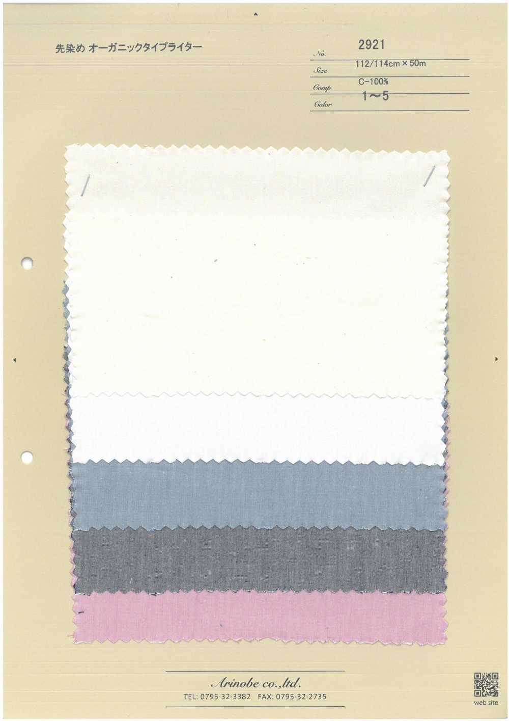 2921 Garngefärbtes Bio-Schreibmaschinentuch[Textilgewebe] ARINOBE CO., LTD.