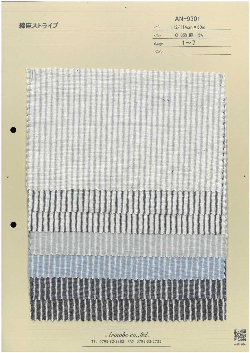 AN-9301 Leinenstreifen[Textilgewebe] ARINOBE CO., LTD.
