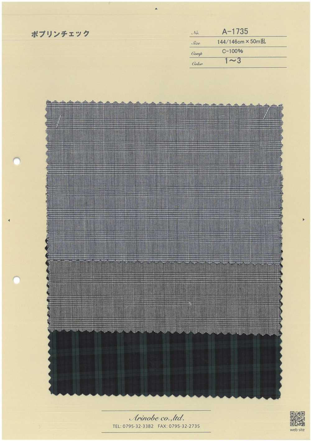 A-1735 Popeline-Karo[Textilgewebe] ARINOBE CO., LTD.