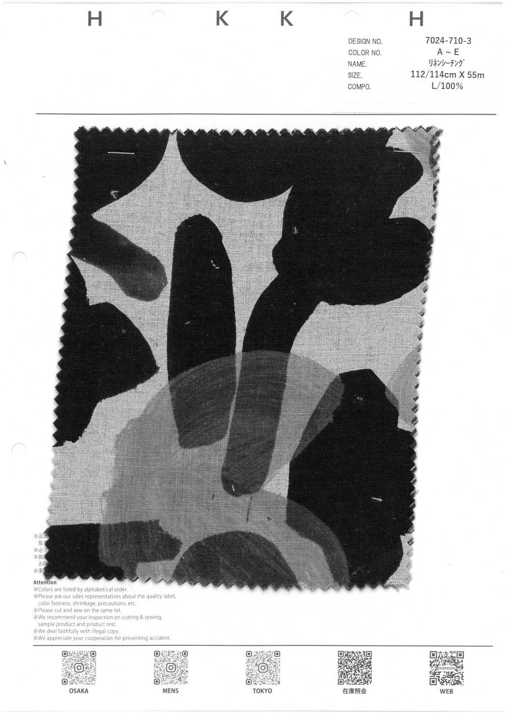 7024-710-3 Leinen-Loomstate-Blumenmuster[Textilgewebe] HOKKOH