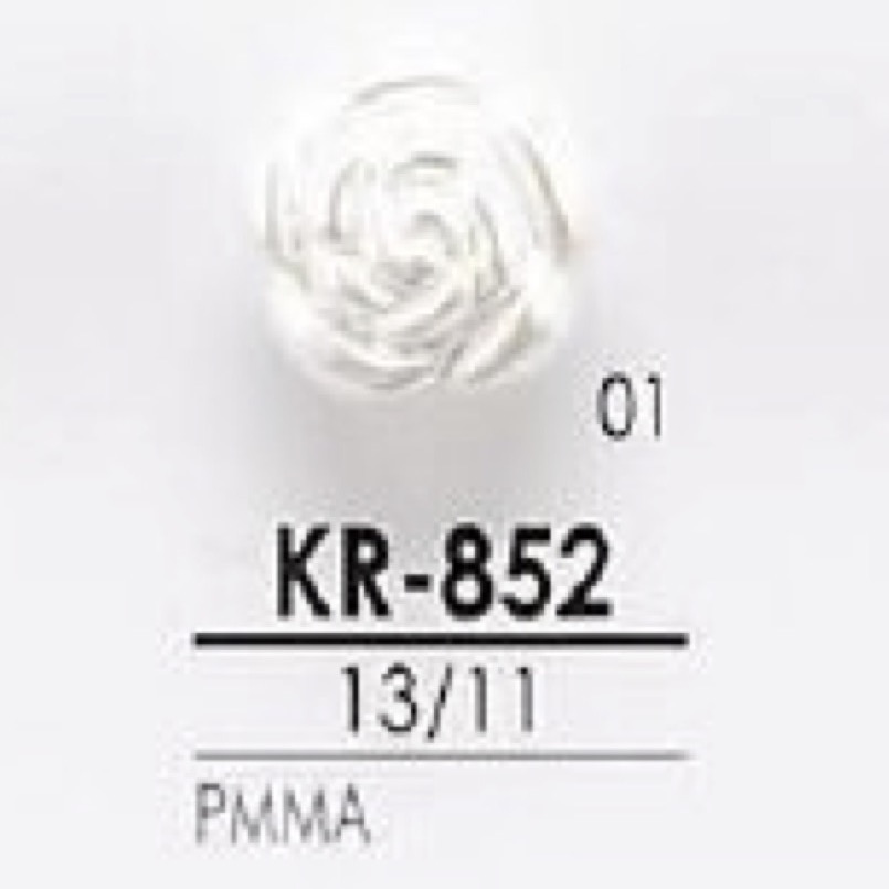 KR852 Tunnelfußknopf Aus Acrylharz[Taste] IRIS